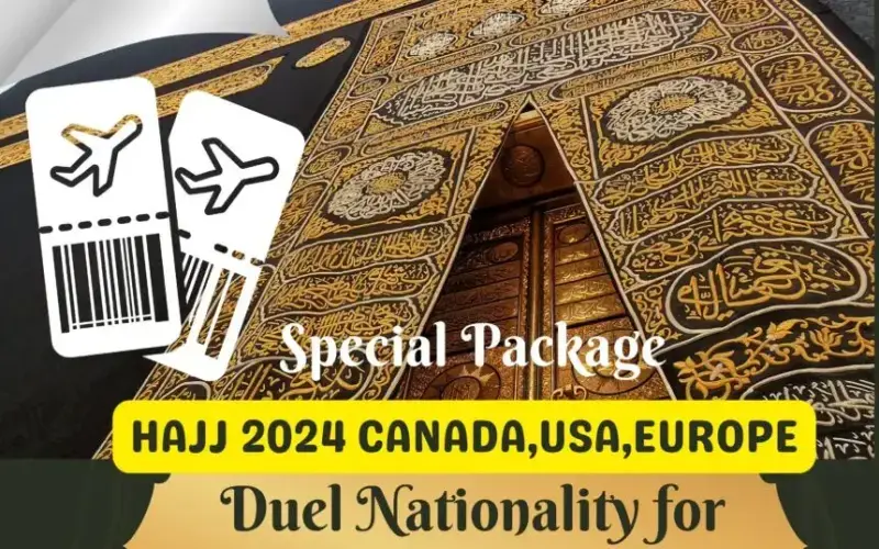 30-days-cheap-hajj-package